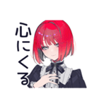 洋楽大好き★毒舌パンクガール（個別スタンプ：24）