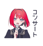 洋楽大好き★毒舌パンクガール（個別スタンプ：25）