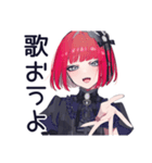 洋楽大好き★毒舌パンクガール（個別スタンプ：30）