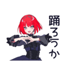 洋楽大好き★毒舌パンクガール（個別スタンプ：31）