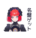洋楽大好き★毒舌パンクガール（個別スタンプ：32）