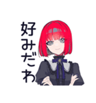 洋楽大好き★毒舌パンクガール（個別スタンプ：34）