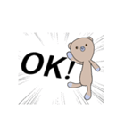 ぼくくまたん（個別スタンプ：1）