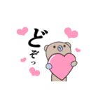 ぼくくまたん（個別スタンプ：10）
