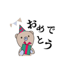 ぼくくまたん（個別スタンプ：21）