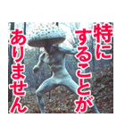 休日の中年男性スタンプ（個別スタンプ：28）