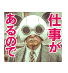 休日の中年男性スタンプ（個別スタンプ：31）