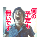 休日の中年男性スタンプ（個別スタンプ：37）