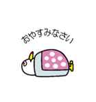 ウミネコのかめちゃん①（個別スタンプ：7）