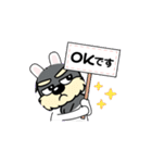 シュナウザーの日常.動くver.♡♡（個別スタンプ：8）