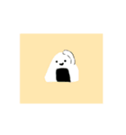 ぎりおに君頑張れ！！（個別スタンプ：8）