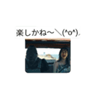 諫早弁 よかよ～！（個別スタンプ：5）