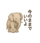 繊細さんのためのリアル動物スタンプ（個別スタンプ：4）