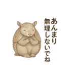 繊細さんのためのリアル動物スタンプ（個別スタンプ：11）