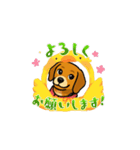 可愛いピーグル犬（個別スタンプ：4）