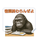 gorigoriのゴリラスタンプ 夏1（個別スタンプ：19）