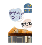 ぬこさんオールスターズ大人の日常会話！！（個別スタンプ：18）