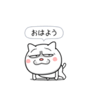 ネコに転生した犬【初版】（個別スタンプ：1）