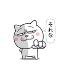 ネコに転生した犬【初版】（個別スタンプ：4）