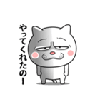 ネコに転生した犬【初版】（個別スタンプ：10）