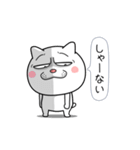 ネコに転生した犬【初版】（個別スタンプ：13）
