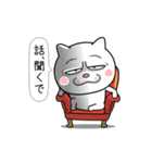 ネコに転生した犬【初版】（個別スタンプ：18）