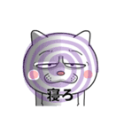 ネコに転生した犬【初版】（個別スタンプ：24）