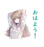 ふんわり女子の夏★やさしい日々（個別スタンプ：2）