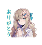 ふんわり女子の夏★やさしい日々（個別スタンプ：7）