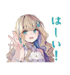 ふんわり女子の夏★やさしい日々（個別スタンプ：10）