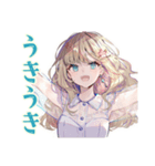 ふんわり女子の夏★やさしい日々（個別スタンプ：13）