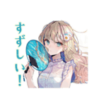 ふんわり女子の夏★やさしい日々（個別スタンプ：14）