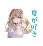 ふんわり女子の夏★やさしい日々（個別スタンプ：16）