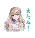 ふんわり女子の夏★やさしい日々（個別スタンプ：18）