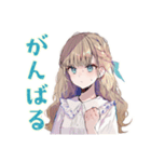 ふんわり女子の夏★やさしい日々（個別スタンプ：19）