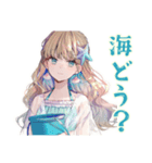 ふんわり女子の夏★やさしい日々（個別スタンプ：20）