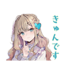 ふんわり女子の夏★やさしい日々（個別スタンプ：22）