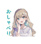 ふんわり女子の夏★やさしい日々（個別スタンプ：23）