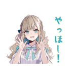 ふんわり女子の夏★やさしい日々（個別スタンプ：24）