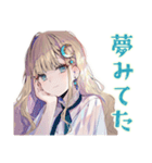 ふんわり女子の夏★やさしい日々（個別スタンプ：26）