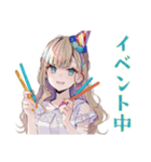ふんわり女子の夏★やさしい日々（個別スタンプ：29）
