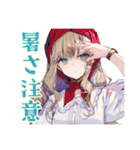 ふんわり女子の夏★やさしい日々（個別スタンプ：31）
