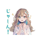 ふんわり女子の夏★やさしい日々（個別スタンプ：35）