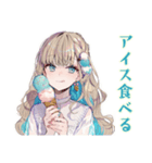 ふんわり女子の夏★やさしい日々（個別スタンプ：37）