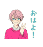 ゆめかわ男子の恋人返信♡ふんわり（個別スタンプ：2）