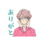 ゆめかわ男子の恋人返信♡ふんわり（個別スタンプ：3）
