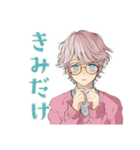 ゆめかわ男子の恋人返信♡ふんわり（個別スタンプ：4）