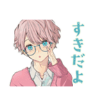ゆめかわ男子の恋人返信♡ふんわり（個別スタンプ：5）