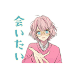 ゆめかわ男子の恋人返信♡ふんわり（個別スタンプ：6）
