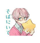 ゆめかわ男子の恋人返信♡ふんわり（個別スタンプ：7）